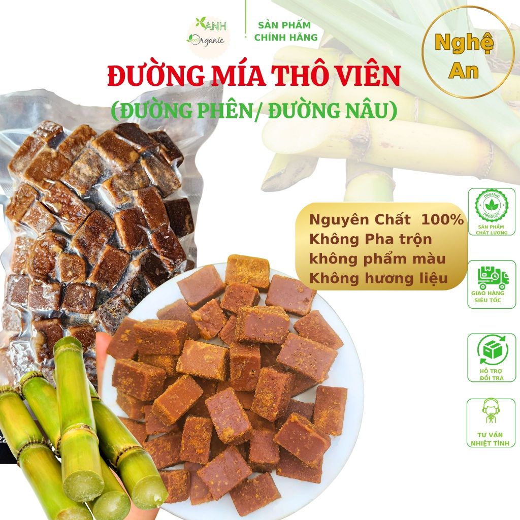 Đường mía thô viên